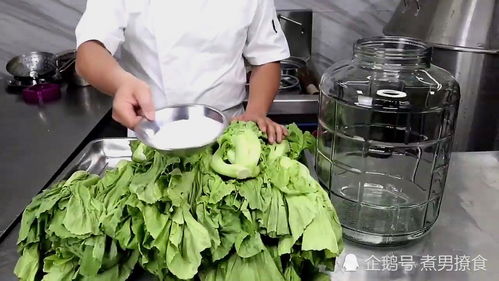 淘米水腌制酸菜 30天速成，制作簡(jiǎn)單到?jīng)]朋友