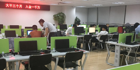 佳合創享（北京）科技 信息咨詢服務領域的創新力量